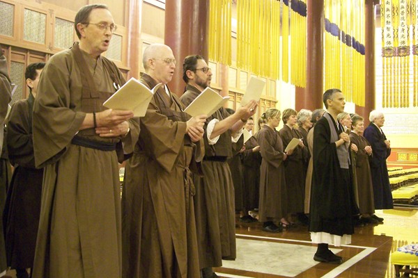 Chanting service in China